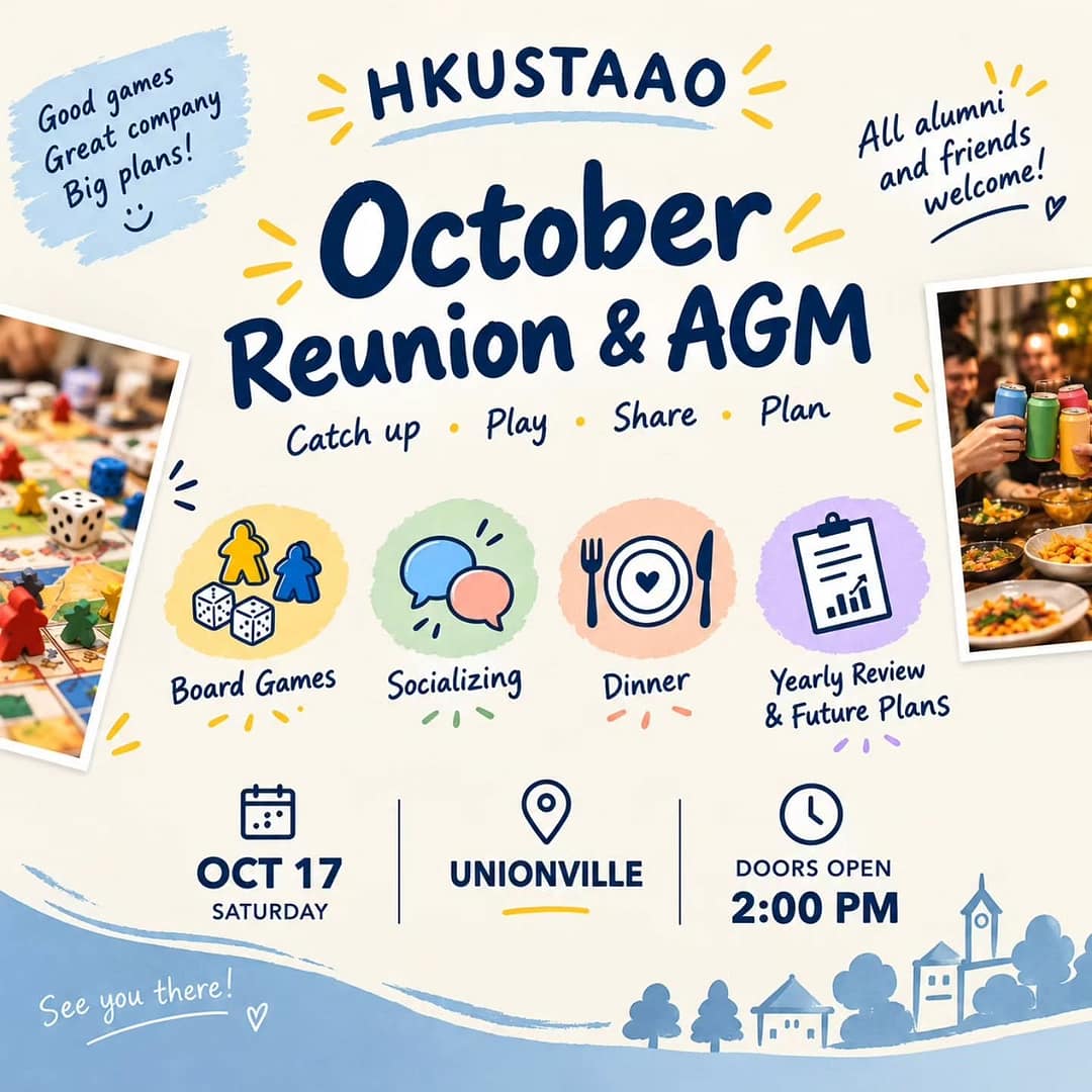 hkustaao 2026 oct reunion