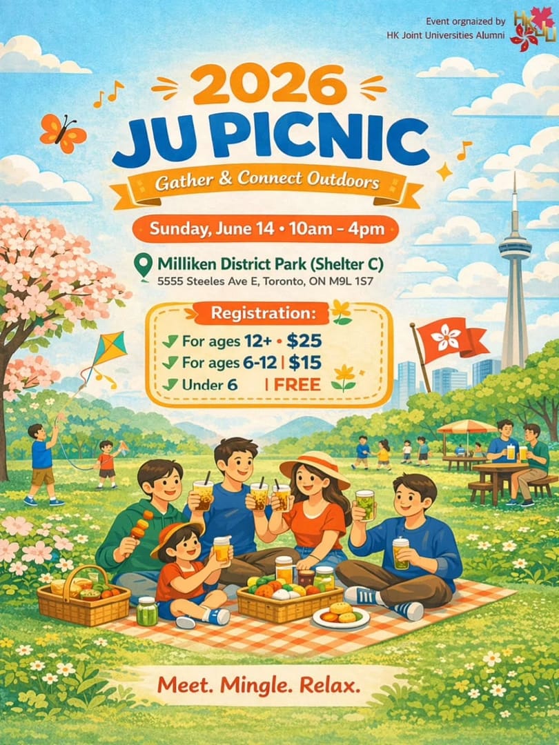 hkju picnic day 2026 ontario