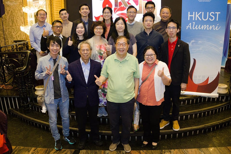 hkust hkju annual dinner toronto